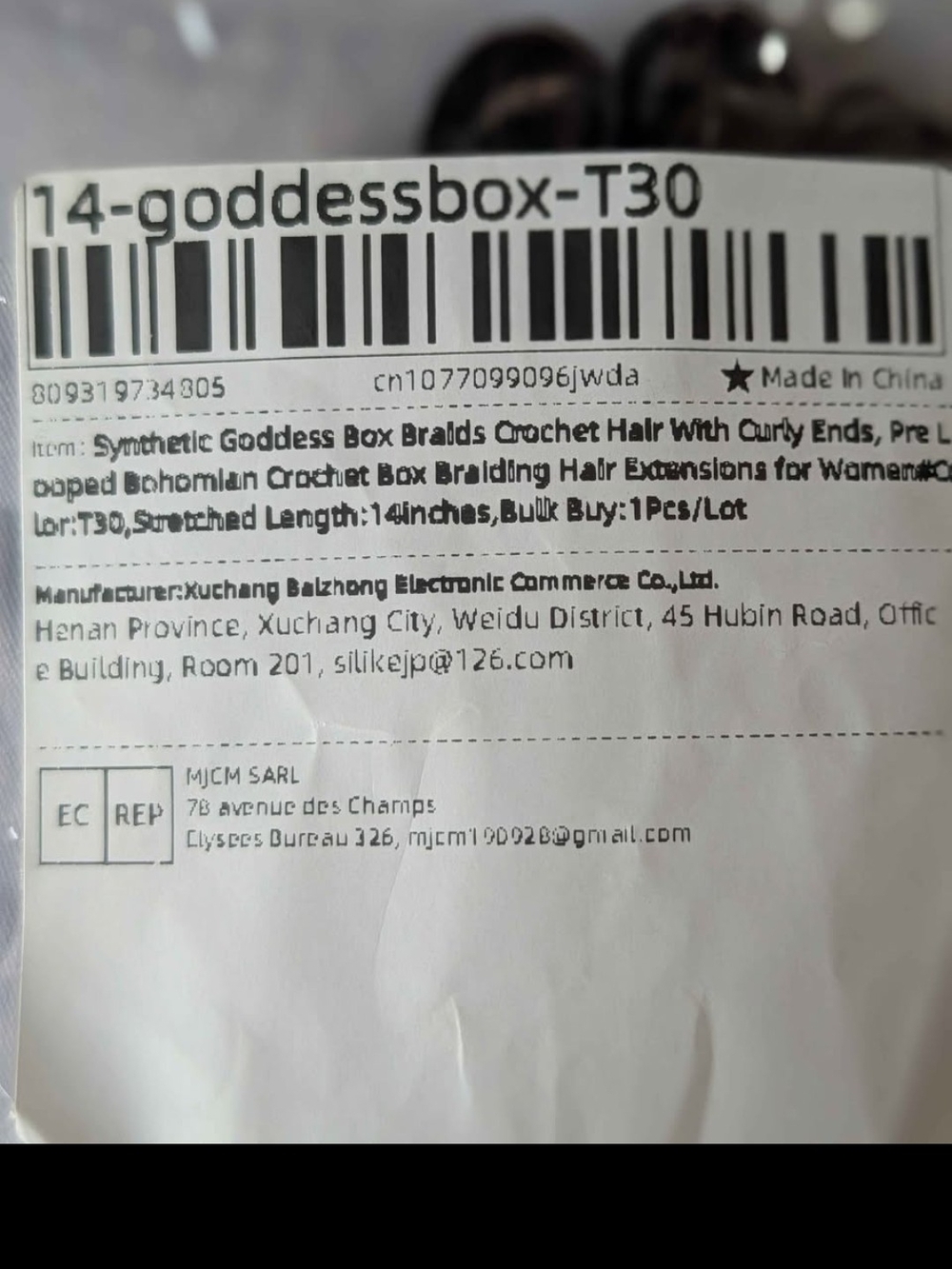 Goddess Box Braids Crochet Hair dark brown curly ends